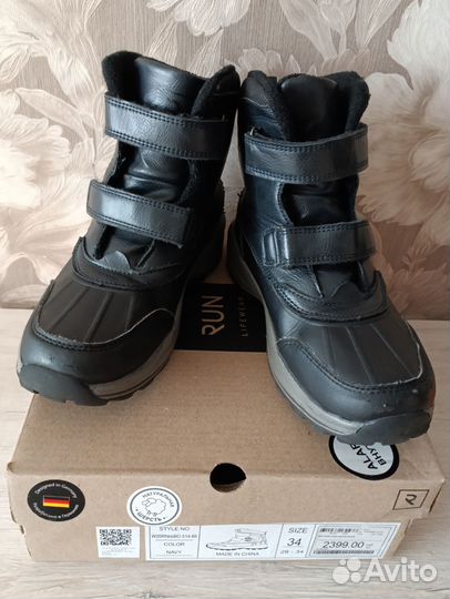 Сапоги Run 34р демисезонные