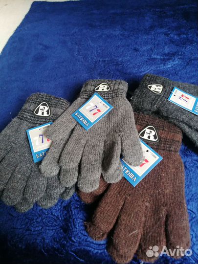 Перчатки зимние детские