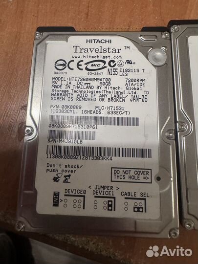 Лот жестких дисков ide 60gb