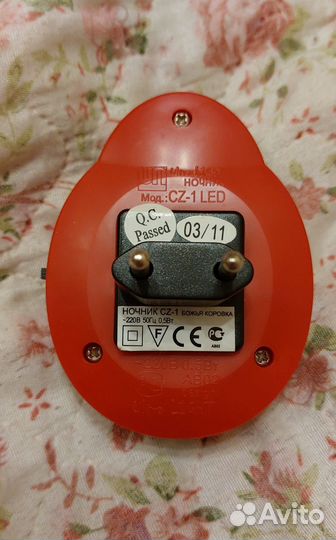 Ночник в виде божьей коровки