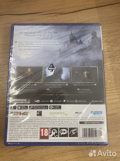 Stellar Blade диск для PS5 (русская обложка) новый