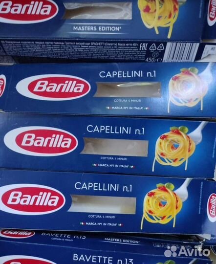 Коробки от итальянской пасты / макаронных изделий