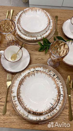 Столовый сервиз