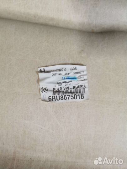 Обшивка потолка Volkswagen Polo