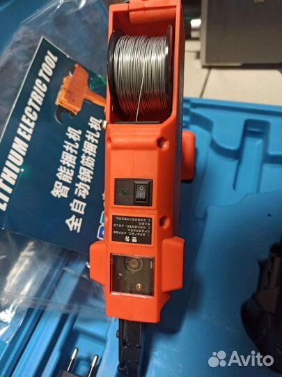 Для вязки арматуры