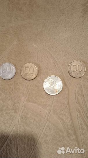 Монеты СССР