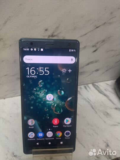 Sony Xperia XZ2, 4/64 ГБ