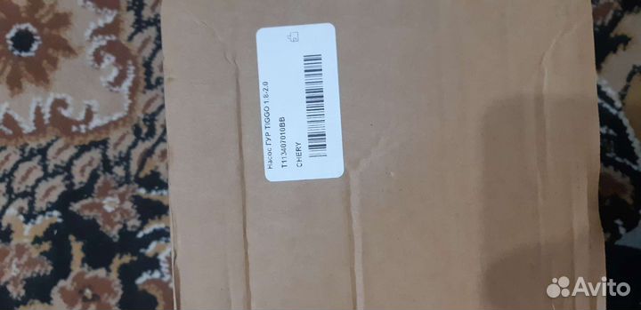 Запчасть Chery Tiggo T11