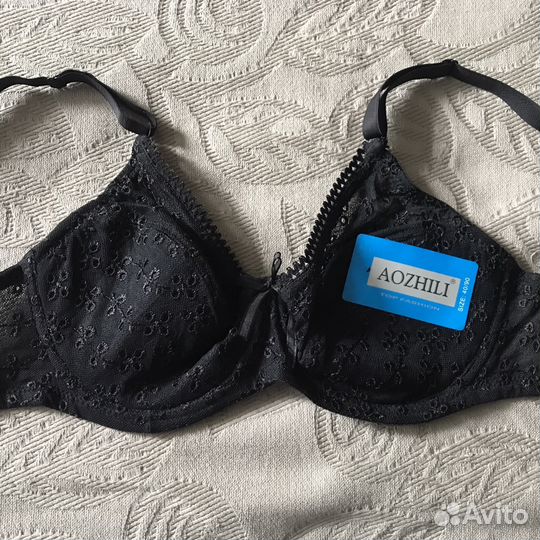 Бюстгальтер новый 75в