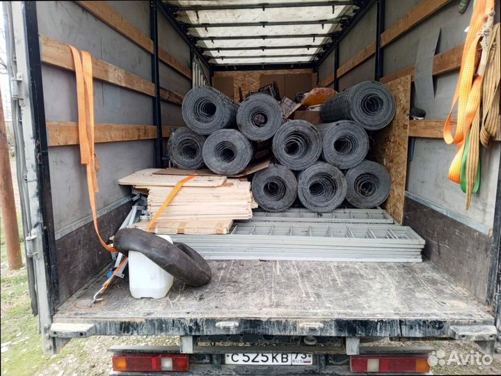 Дальние грузоперевозки по РФ от 200км и 200кг