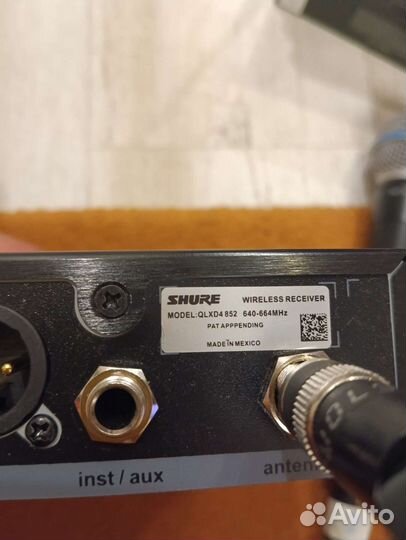 Радиосистемы Shure qlxd4