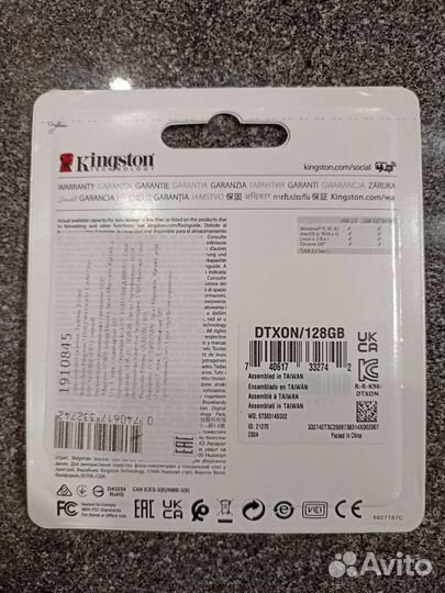 Флешка USB3.2, 128GB, Kingston Exodia Onyx. Новая