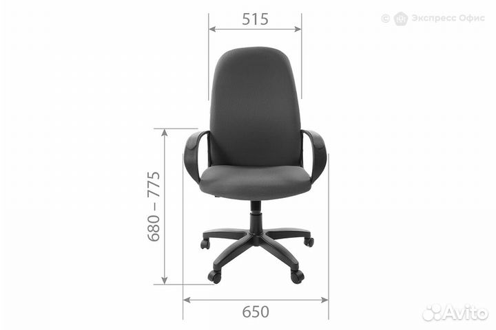 Кресло для руководителя Chairman 279