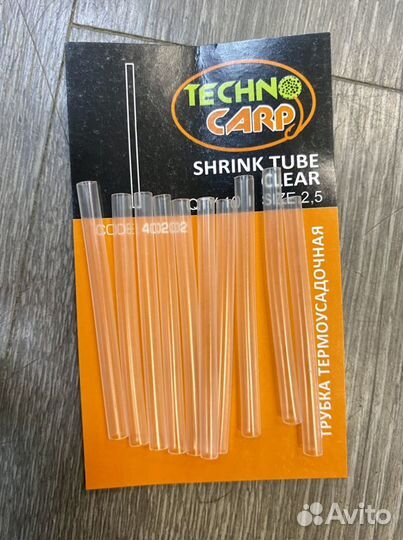 Термоусадочная трубка Технокарп для поводков