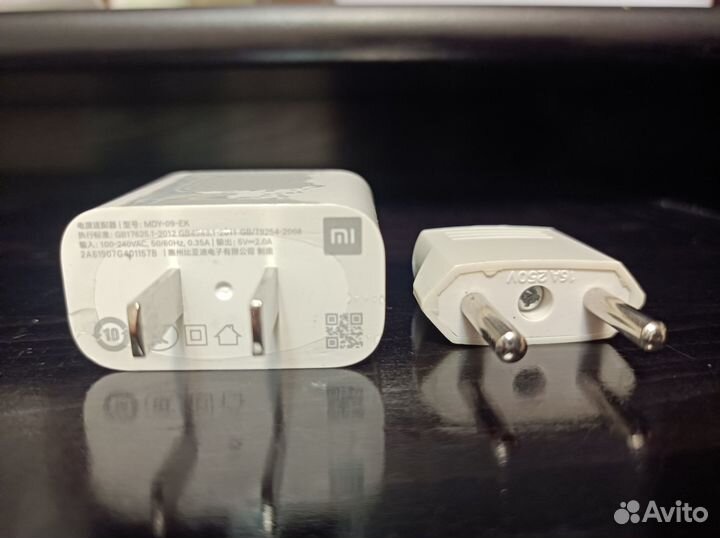 Блок питания Xiaomi 5V2A новый с переходником