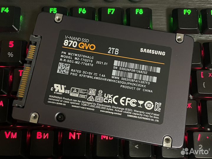 Samsung SSD 870 QVO 2TB 2000,3 GB
