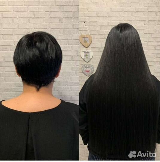 Волосы для наращивания