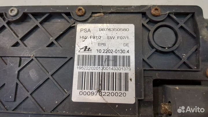 Электропривод ручного тормоза Peugeot 508, 2013