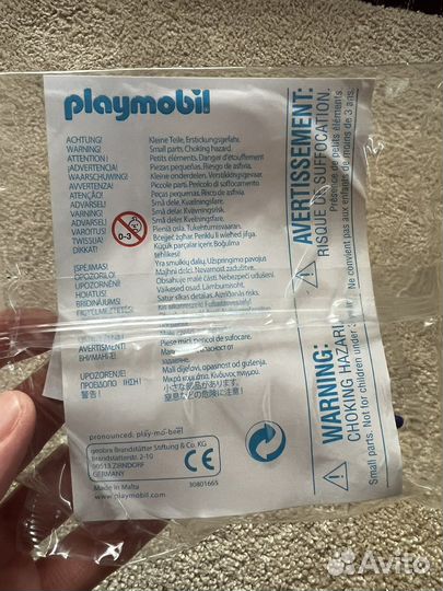 Фея с арфой playmobil