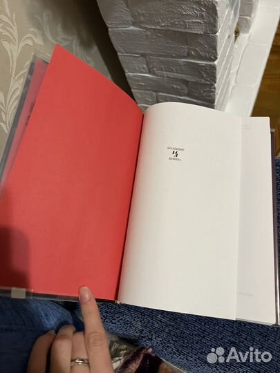 Артур Конан Дойл - Сэр Найджел, Белый отряд