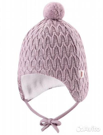 Шапка бини Reima зимняя для девочки