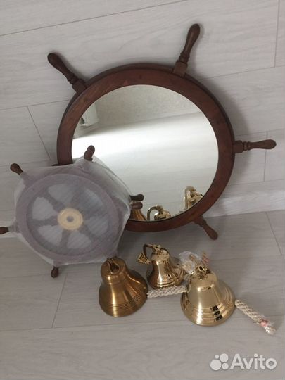 Рынды Штурвал Фонарь Вазы и др Латунь
