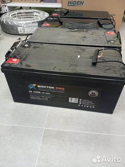 Аккумулятор agm 200 ah