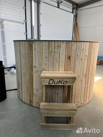 Банный чан, купель на дровах