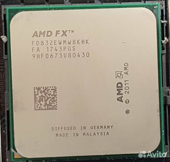 Asus m5a97 r2.0 + fx 8320e