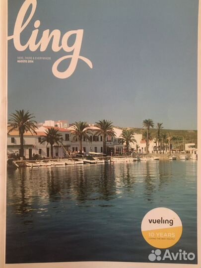 Журналы на испанском языке