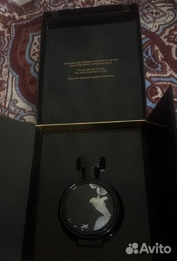 Hfc devil s intrigue