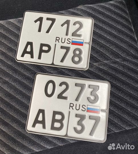 Дубликаты номеров Изготовление номеров