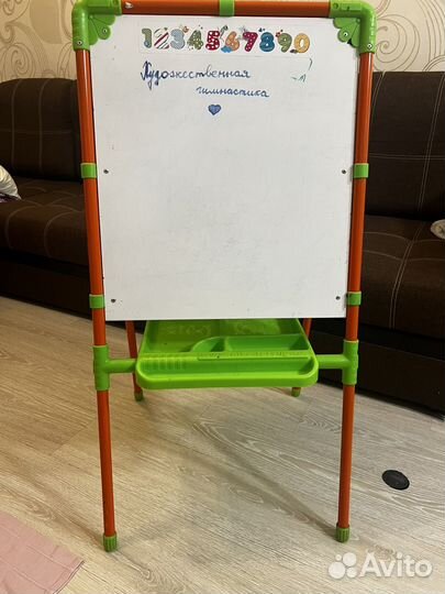 Мольберт для рисования детский