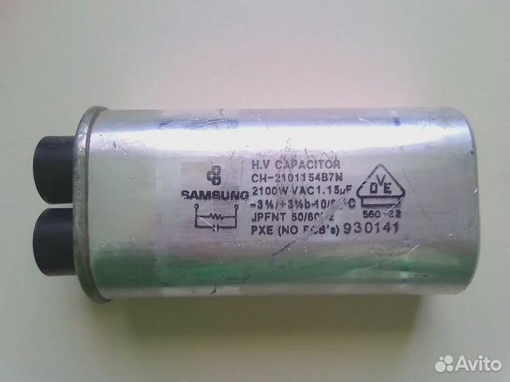 Конденсаторы для микроволновки, свч-печи