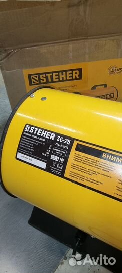 Газовая пушка