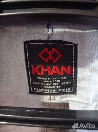 Самбовка 44 размер