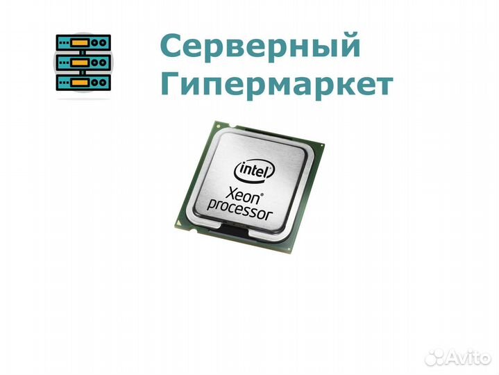 Intel Xeon E5-2667 v2