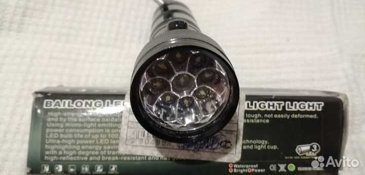 Фонарик светодиодный