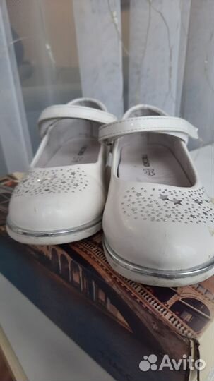 Туфли детские (32 размер)