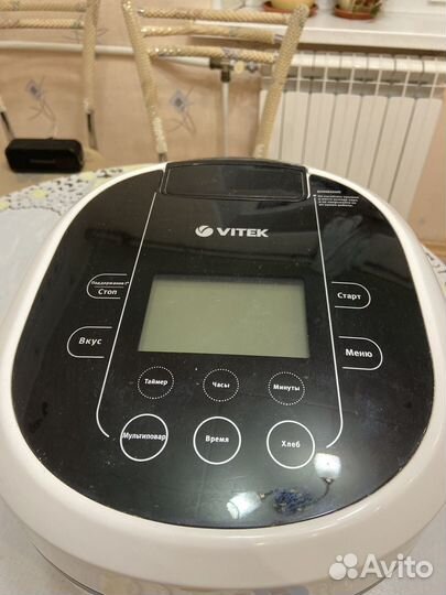 Мультиварка vitek