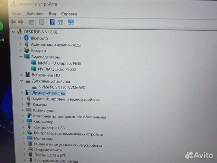 Круче нет Dell 7720 4K P5000 Xeon 3.1Ghz 16Gb 512