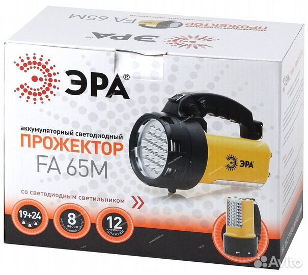 Фонарь Эра FA 65 М