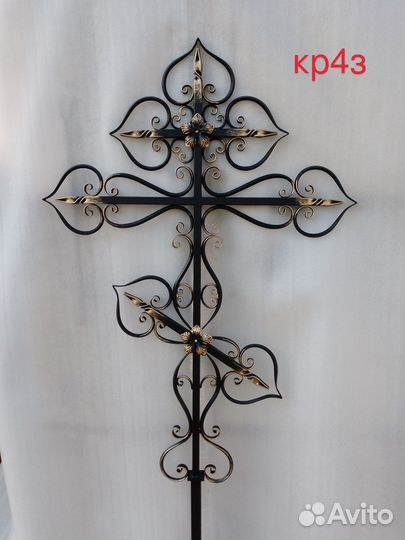 Кресты ритуальные