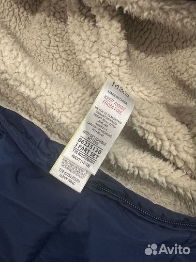 Зимний комбинезон 86