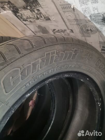 Cordiant Comfort 21.5/65 R17