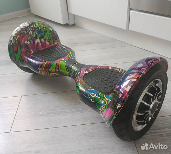 Гироскутер