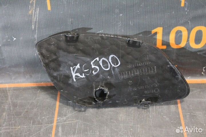 Решетка бампера переднего- Mercedes-Benz GLC X253