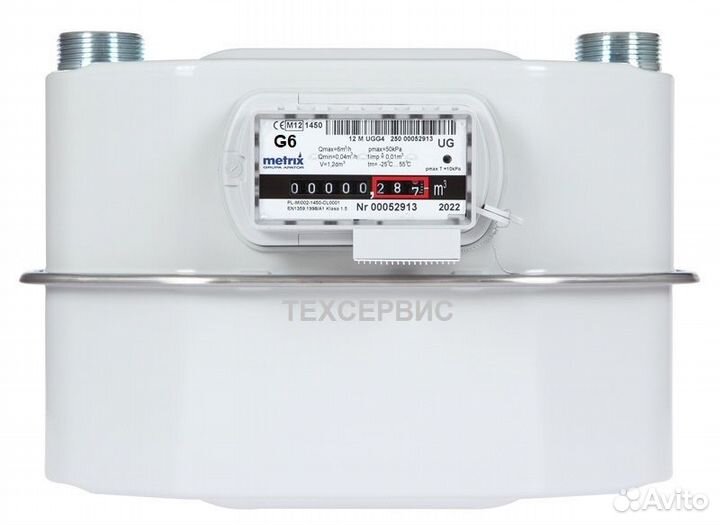 Счетчик газа Metrix UG G6 1 1/4
