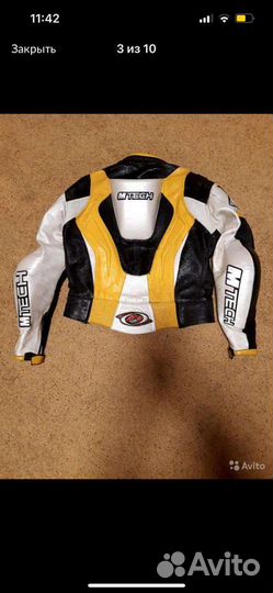 Мото комбинезон Mtech