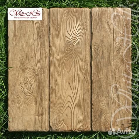 Пошаговая дорожка